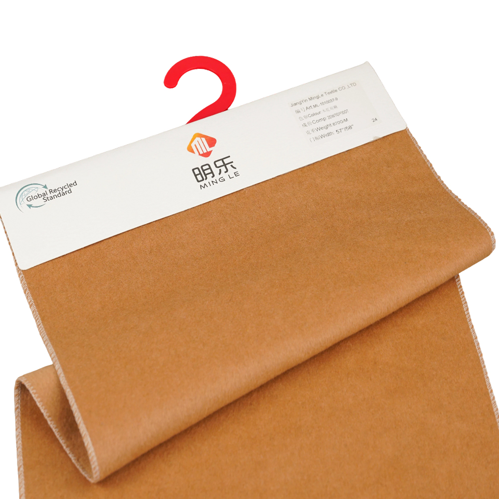 20% Lana, 70% Polyester, 10% Alia Fibra, 870G/M, Camelus , Geminus Faced Lana Fabrica, ML-110037-9