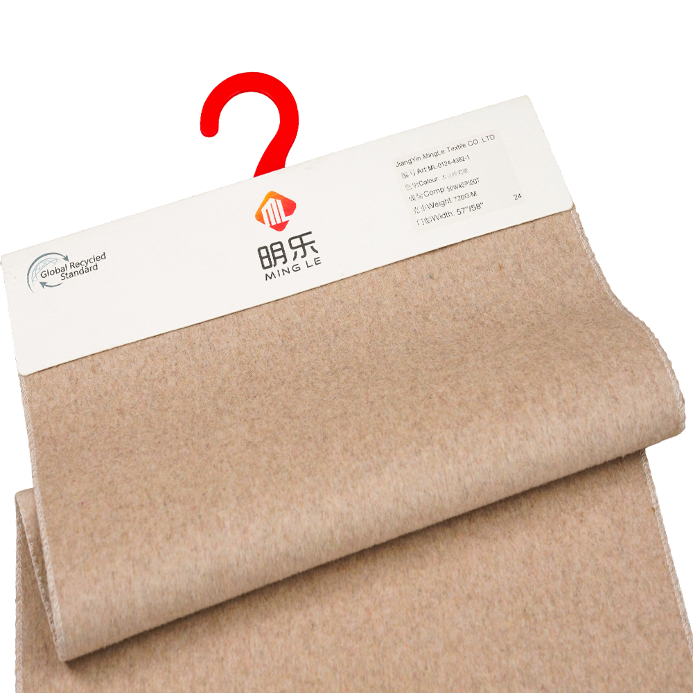 L% Lana , 40% Polyester , 10% Alia Fibra, 720G/M, Bean Paste Color, Thick Double-sided Wool Fabric, ML-0124-4382-1