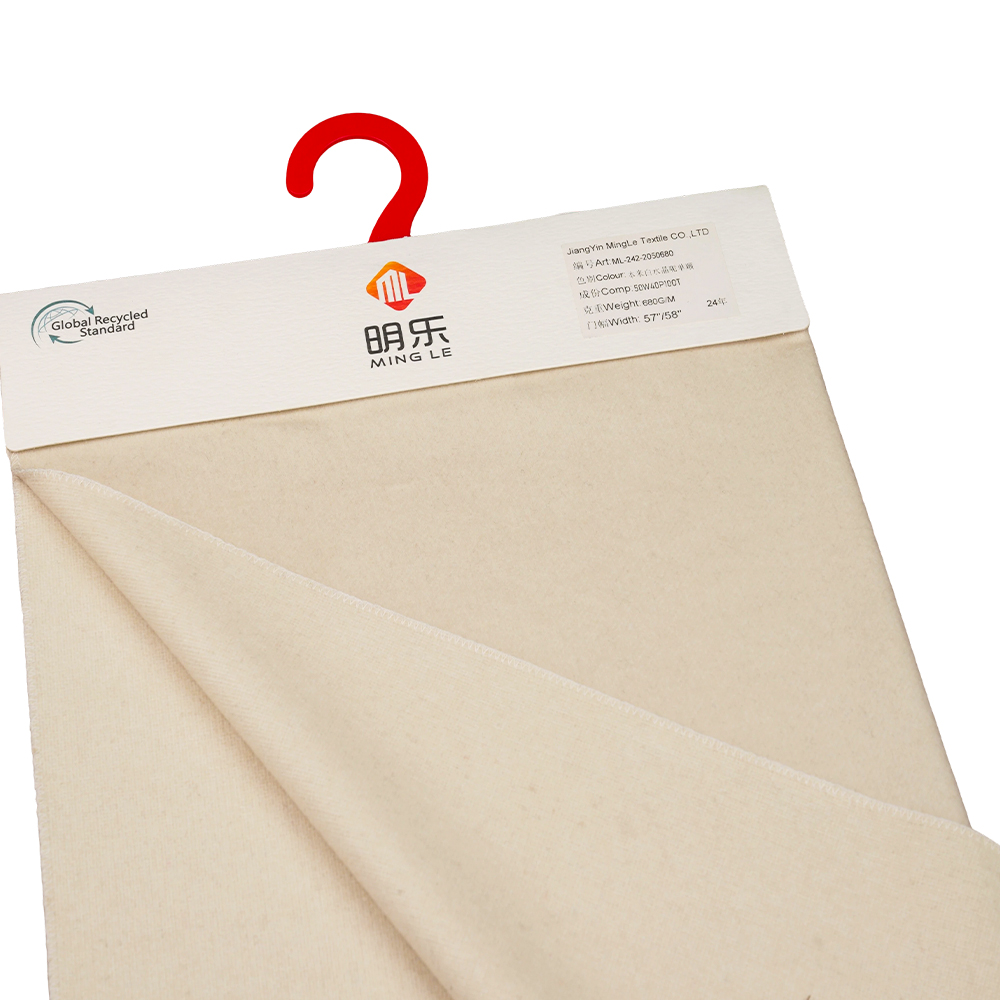 L% Lana, 40% Polyester, 10% Alia Fibra, 680G/M, Beige, Lana Crystal Single-Facie Overcoating, ML-242-2050680