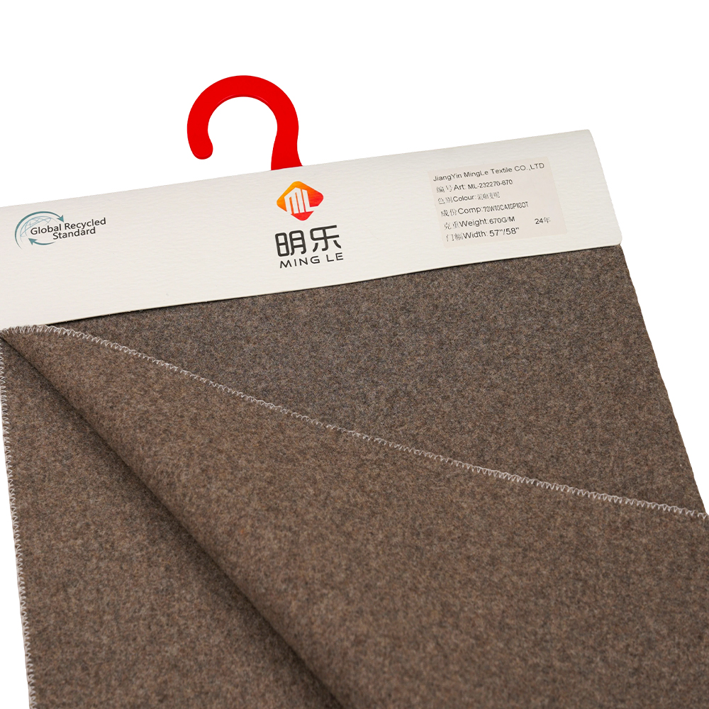 70% Lana, 10% Cashmere, 10% Polyester, 10% Alia Fibra, 670G/M, Mixta Coffee, Melton Fabric, ML-232270-670