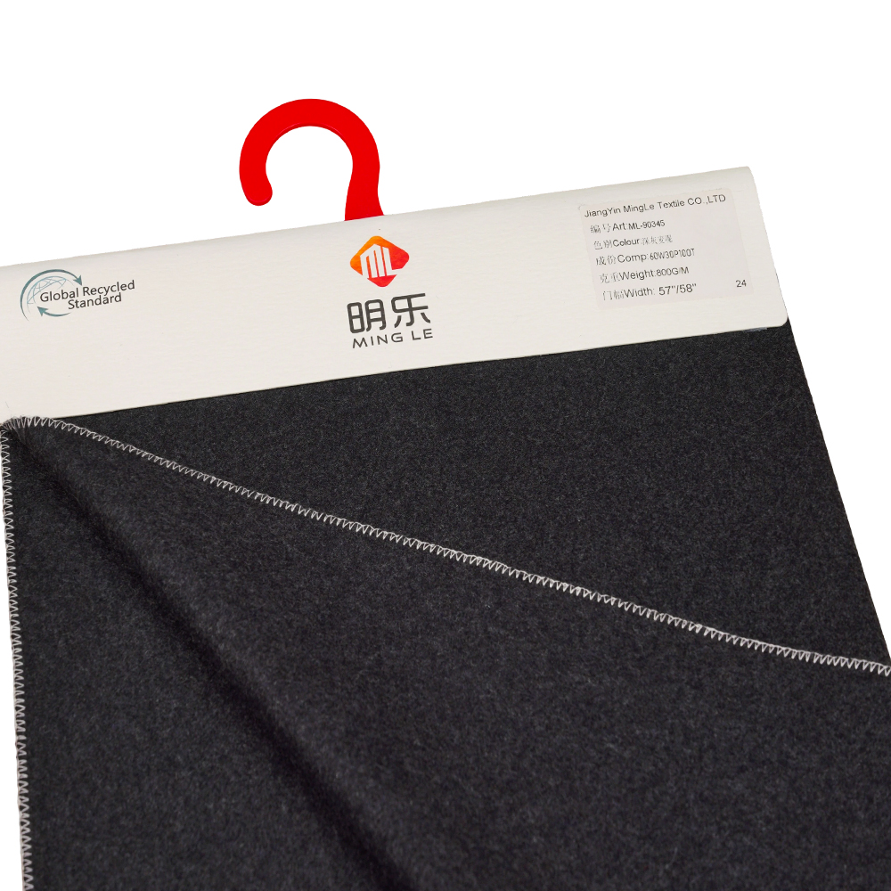 60% Lana, 30% Polyester, 10% Alia Fibra, 800G/M, Gray, Melton ML-90345