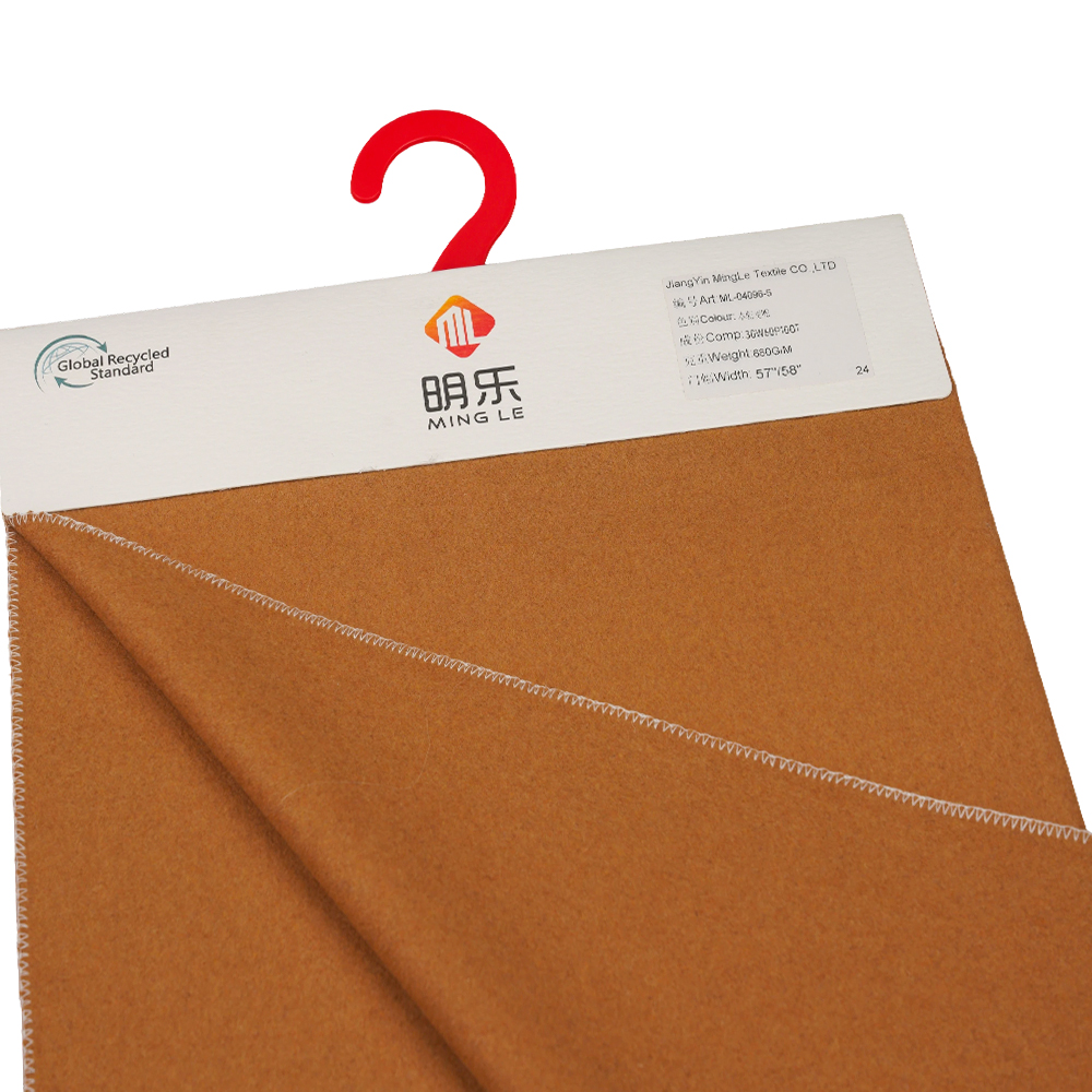 30% Lana, 60% Polyester, 10% Alia Fibra, 680G/M, Brown Triticum, Melton Overcoating Fabric, ML-04096-5