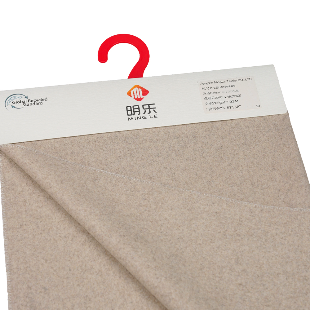 L% Lana, 40% Polyester, 10% Other Fiber,770G/M, Naturalis Light Bean Paste, Twill Melton Fabric, ML-0124-4425