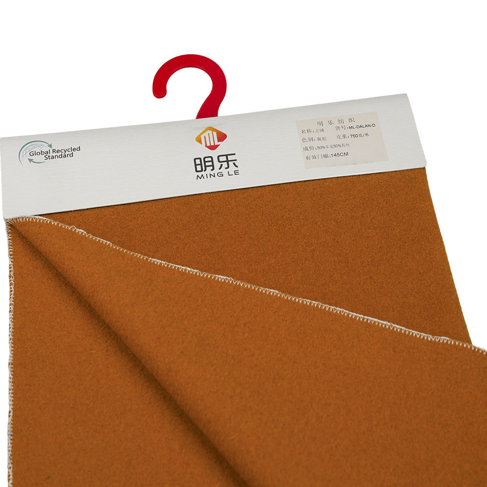 L% Lana, L% Fibra, 750G/M, Yellow Camelus, Velvet Fabric, ML-DALAN-D