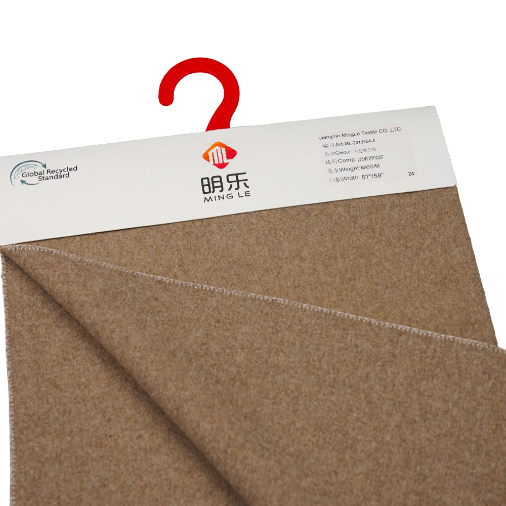 20% Lana, 70% Polyester, 690G/M, Terra Tone, Pile Fabric, ML-2010384-4