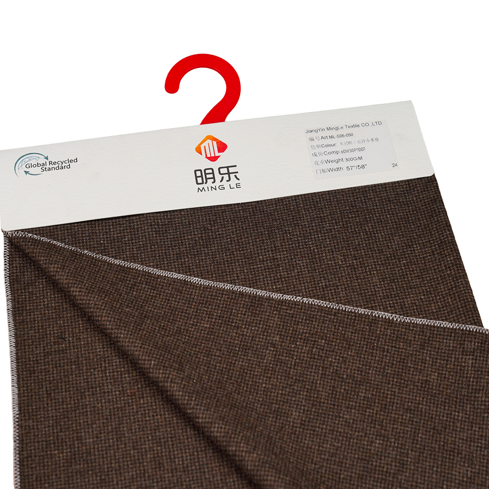 60% Lana, 30% Polyester, 10% Alia Fibra, 300G/M, Coffee Mixta + Red Bean Paste Milium, Flannel Fabric, ML-S06-050