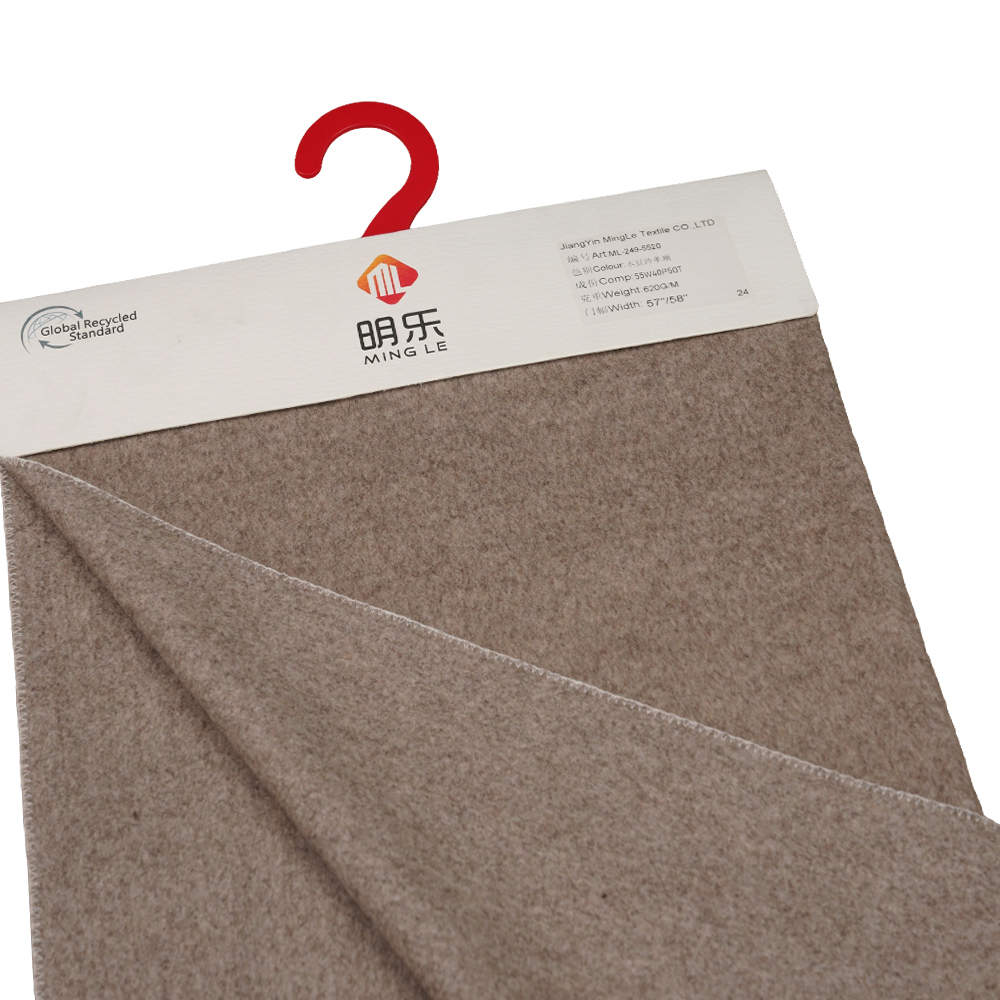 Quid est Solidum Color / Melange Single-Face Wool Overcoat Fabric?